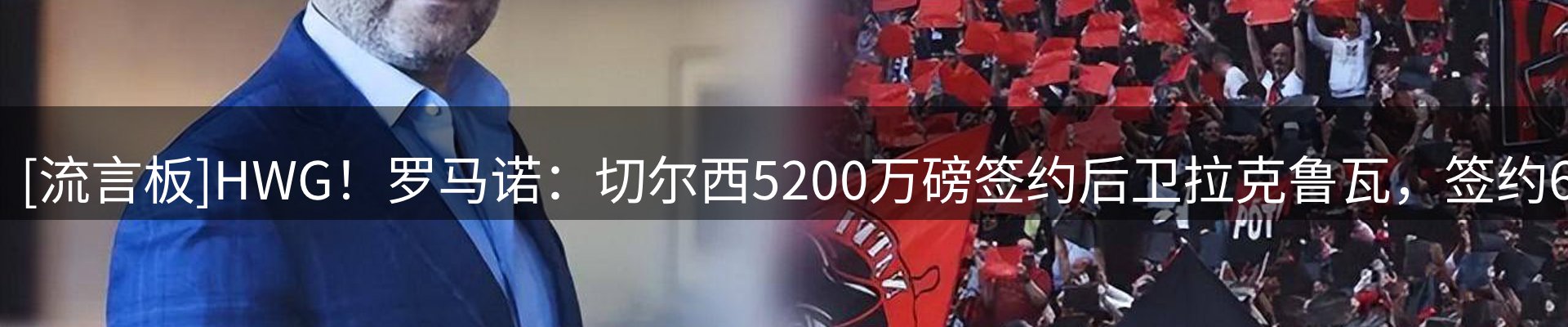 最新资讯